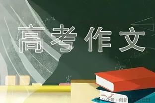 保罗-里德选历史首发5人组：库里、乔丹、詹姆斯、杜兰特、奥尼尔